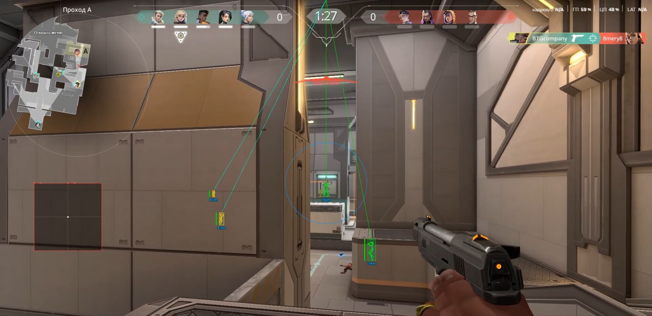BTG cheat for Valorant - gameplay screenshot 1