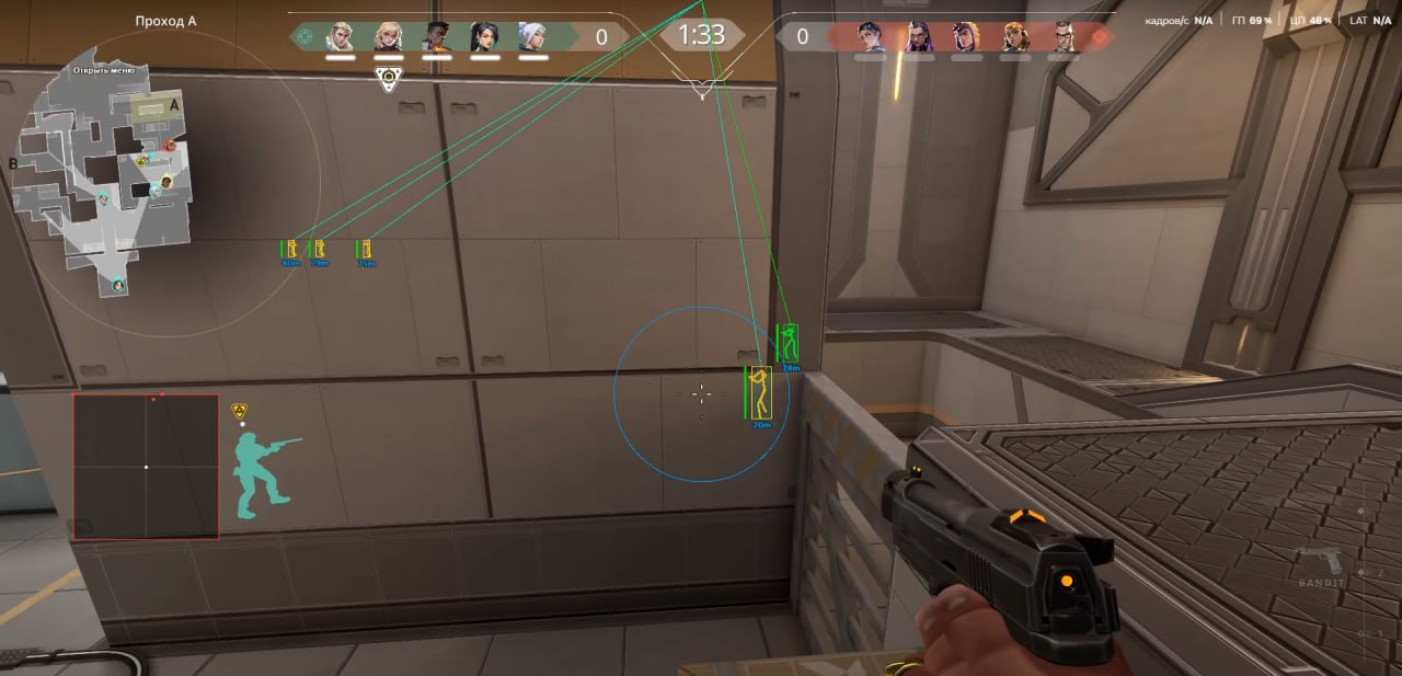 BTG cheat for Valorant - gameplay screenshot 5
