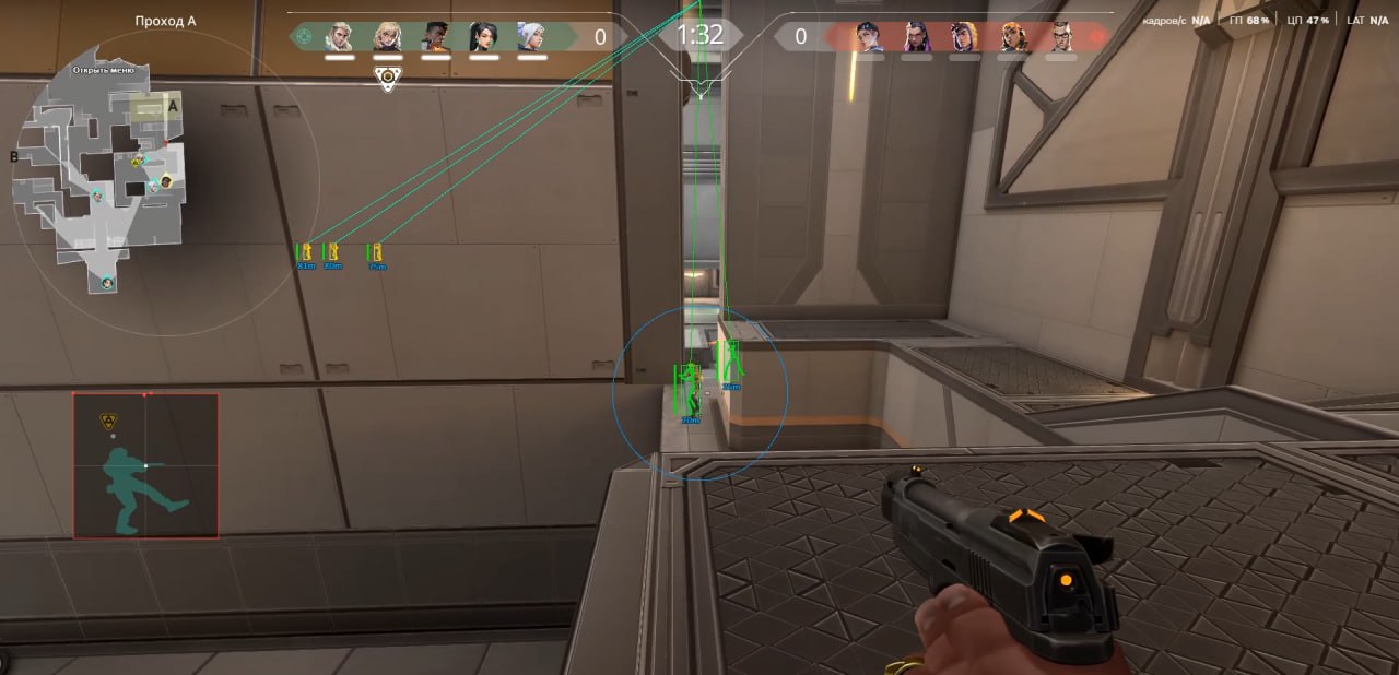 BTG cheat for Valorant - gameplay screenshot 6